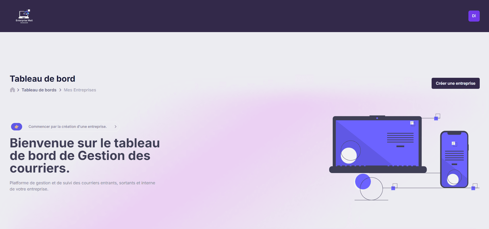 Enterprise Mail Manager screenshot 2