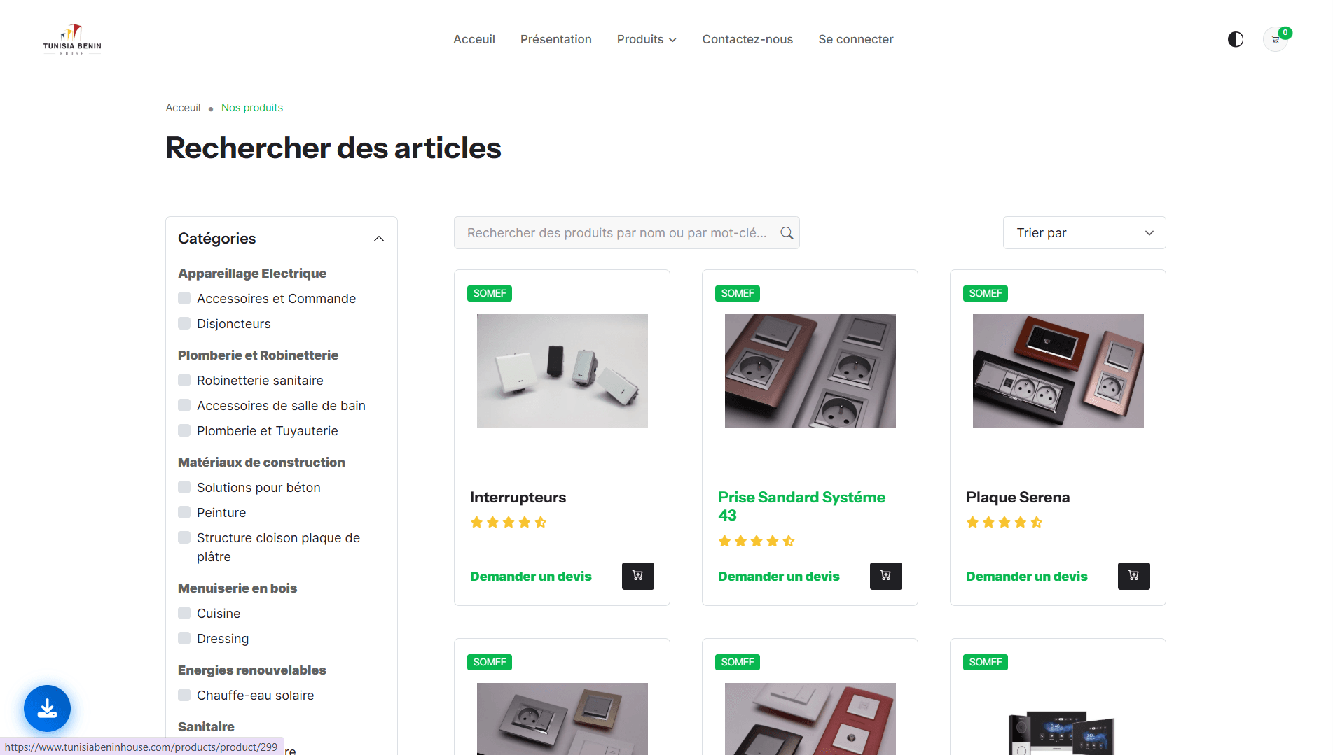 Tunisia Bénin House screenshot 3